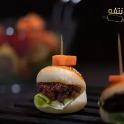 ميني ساندوتش كودو